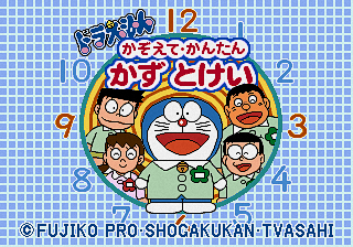 Doraemon title screen for Sega Pico
